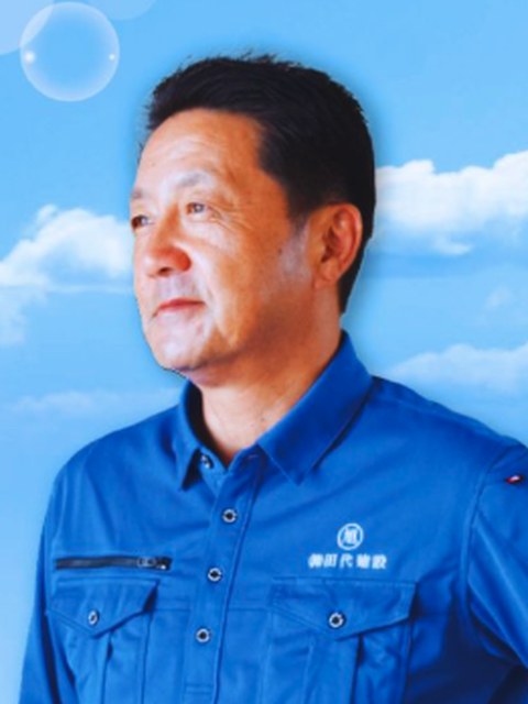 代表取締役社長 菅原伸二